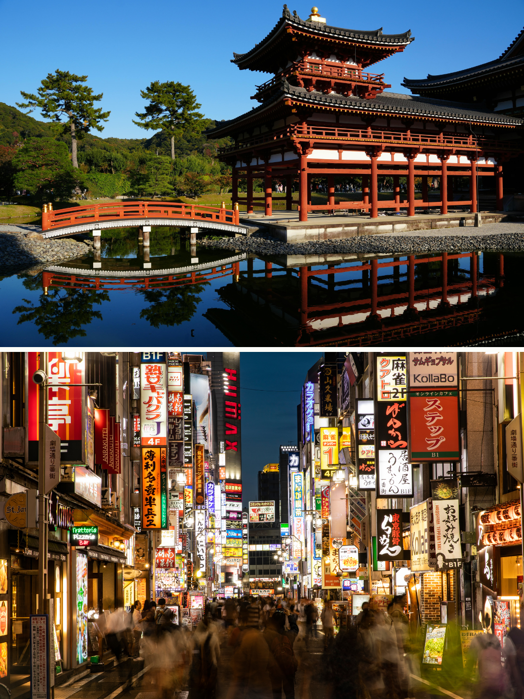 Immagine composita verticale: nella parte superiore, il tempio Byodo-in di Uji (Kyoto) con il suo ponte vermiglio che si riflette in uno stagno calmo; nella parte inferiore, una strada affollata di Shinjuku (Tokyo) di notte, satura di insegne neon colorate e insegne in giapponese.