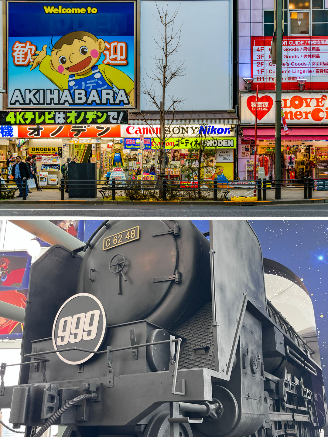 Composizione verticale: in alto, le iconiche insegne colorate del distretto elettrico di Akihabara; in basso, la riproduzione della locomotiva a vapore C62 48 del leggendario anime Galaxy Express 999.