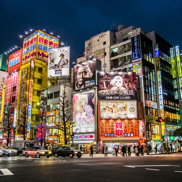 Logistica e trasporti privati a Tokyo - Servizi Business Hidden Japan